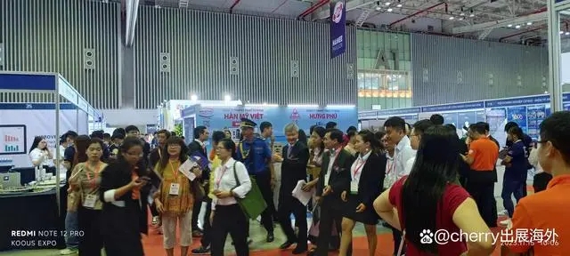 2024越南(胡志明)工业自动化及机器人展览会