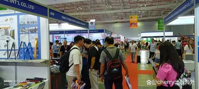 2024越南(胡志明)电机及线圈展览会